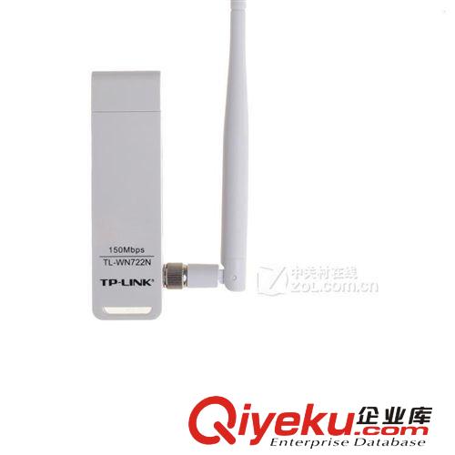 無線路由器 批發(fā) zp TP-LINK TL-WR740N 無線路由器 wifi 信號穩(wěn)定 穿墻