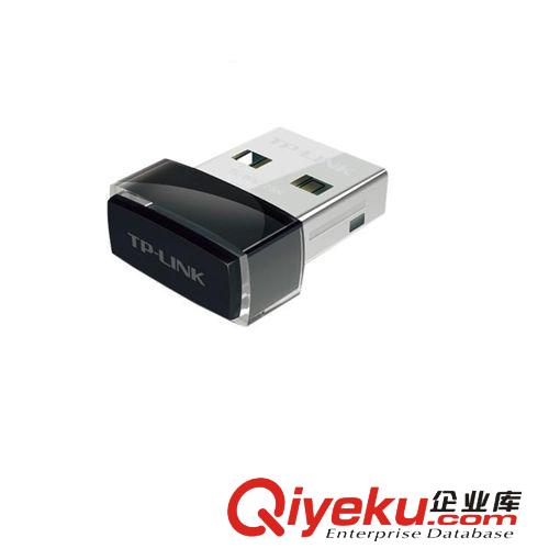 無線路由器 批發(fā) zp TP-LINK TL-WN725N 無線路由器 wifi 信號(hào)穩(wěn)定 穿墻