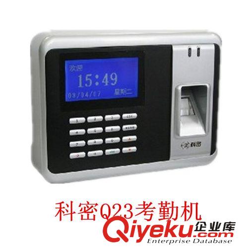 門禁考勤系統 【正品批發】科密C11指紋考勤機 TCP/IP科密指紋考勤機 特價批發