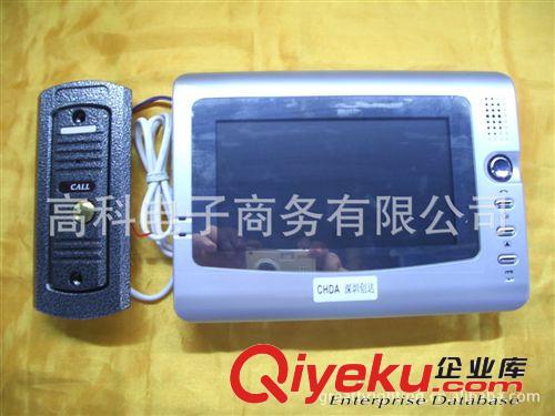 安防監控 CD-991E單戶防水防爆四線7寸液晶一對一彩色可視對講門鈴批發