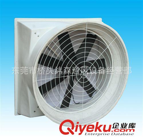 負(fù)壓風(fēng)機(jī) 銷(xiāo)售安裝優(yōu)質(zhì)防腐風(fēng)機(jī)、抽風(fēng)機(jī)、通風(fēng)機(jī)、 負(fù)壓玻璃鋼風(fēng)機(jī)0.75KW