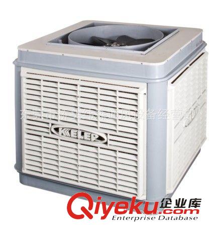 環(huán)?？照{(diào) 生產(chǎn)銷售 最熱銷環(huán)保空調(diào)水空調(diào) 環(huán)?？照{(diào)批發(fā)
