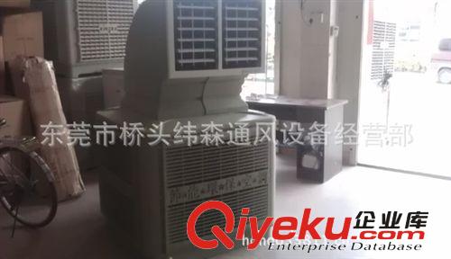 環(huán)保空調(diào) 供應(yīng)（變頻型）環(huán)?？照{(diào)23S/側(cè)出風(fēng)