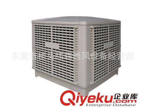 環(huán)?？照{(diào) 供應(yīng)：18000-30000風(fēng)量環(huán)保空調(diào)車間專用  批發(fā)環(huán)?？照{(diào)原始圖片3