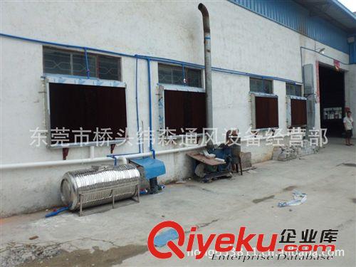 配套件 供應(yīng)廠家直銷輕便型立式管道加壓泵 臺灣海龍水泵廠原始圖片2