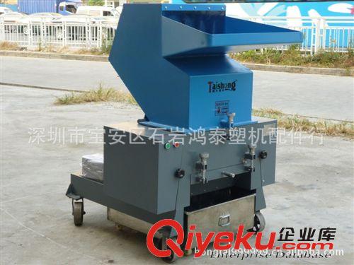 破碎機-粉碎機 供應塑機輔機.薄膜破碎機.塑料破碎機原始圖片3