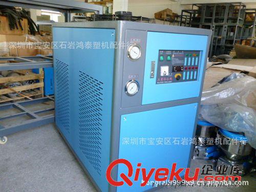 冷水機-凍水機 供應工業冷水機.凍水機.塑機輔機原始圖片2