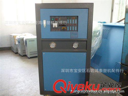 冷水機-凍水機 供應工業冷水機.凍水機.塑機輔機原始圖片3