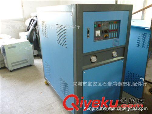 冷水機-凍水機 專業(yè)供應深圳 東莞各種規(guī)格水冷機  工業(yè)冷水機 模具用冷水機原始圖片2