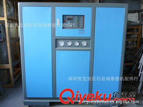 冷水機-凍水機 專業生產，直銷全國各地-塑機輔機冷水機 風冷冷水機 水冷冷水機原始圖片2