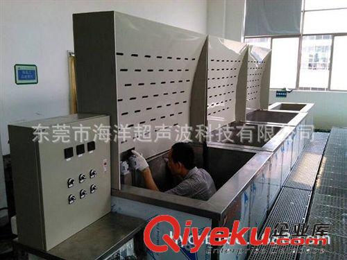 超聲波清洗機專區 全自動超聲波清洗機_工業超聲波清洗設備_惠州超聲波清洗機