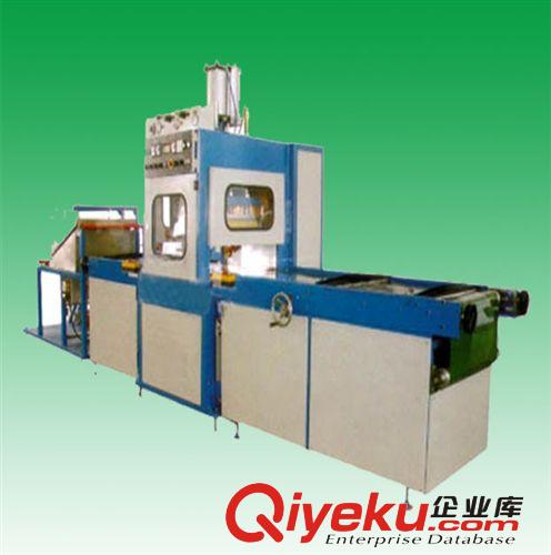 高周波設備專區(qū) 高周波機_深圳高周波機_惠州海洋高周波機