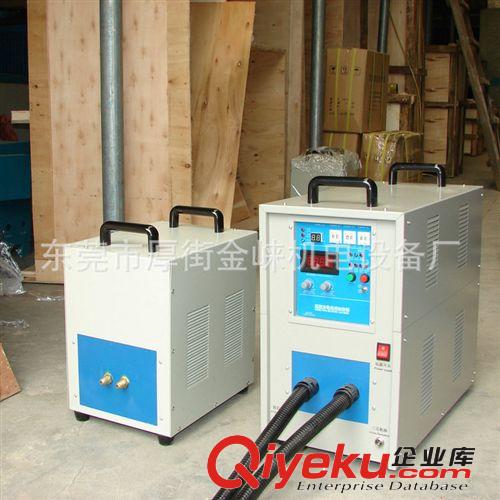 精品推薦 廠家供應小型高頻焊接機設備精密 JL-40KW優質高頻感應焊接機原始圖片3
