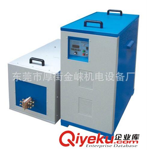 淬火機(jī) 批量生產(chǎn)金屬高頻淬火機(jī) 高頻熱處理感應(yīng)淬火機(jī)原始圖片3