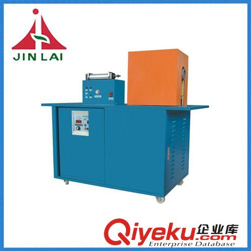 鍛造爐 廠家出售新型節(jié)能感應(yīng)鍛造爐 JLZ-160KW透熱鍛造爐