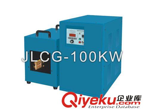 超高頻系列 超高頻100KW加熱機(jī)/廠家直銷