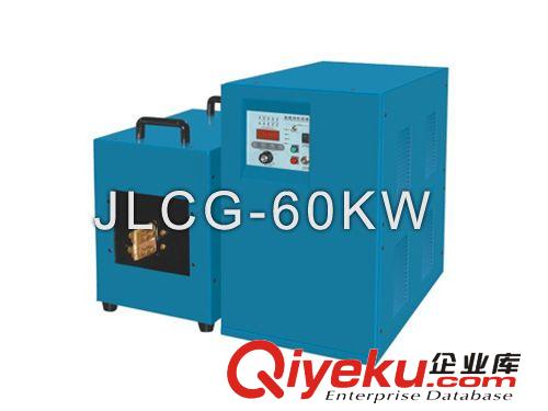 超高頻系列 超高頻100KW加熱機/廠家直銷