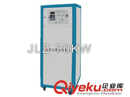 中頻系列 單體柜式45KW中頻電源/中頻加熱機/中頻感應加熱電源