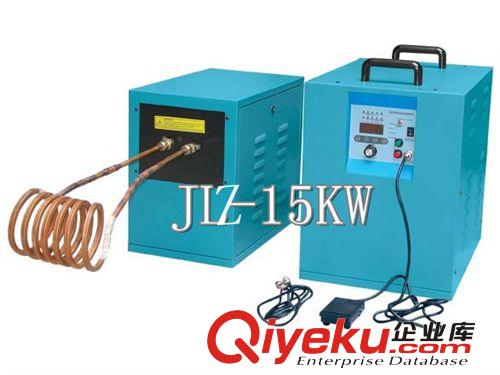 中頻系列 中頻電源/中頻15KW加熱機(jī)原始圖片2