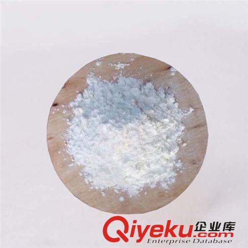 中和、增白特殊藥劑 【廠家直銷】布草上漿粉  廠家tg  保持織物堅挺 上漿粉批發(fā)原始圖片2