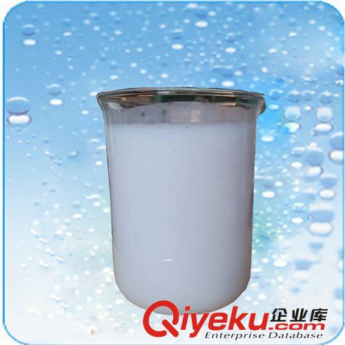 水洗廠、酒店、賓館洗滌用品 廠家直銷(xiāo)織物柔順劑 洗衣房專(zhuān)用柔順劑 柔順劑廠家直銷(xiāo)原始圖片3