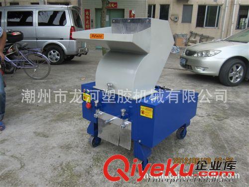 粉碎機 廠家直銷粉碎機PC400  經(jīng)濟型粉碎機 火爆熱銷原始圖片3