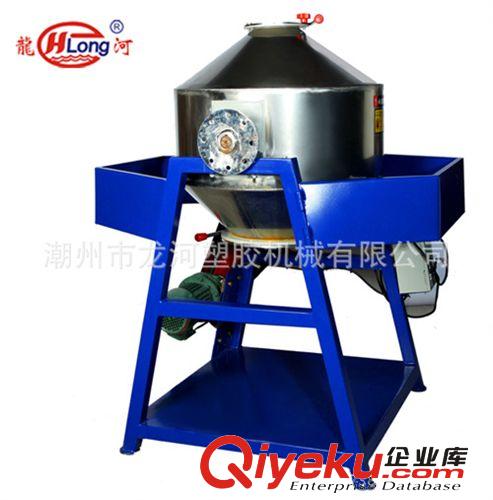 拌料機 湖南 360度翻轉式混料機 {gx}滾桶混料機原始圖片2