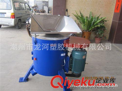 工業脫水機 工業脫水機 龍河自產自銷原始圖片2