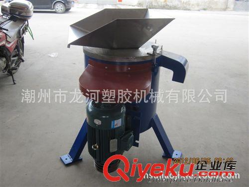 工業(yè)脫水機(jī) 廣東廠家全新生產(chǎn)塑料離心脫水機(jī) 26年龍河牌脫水機(jī)DM750原始圖片2