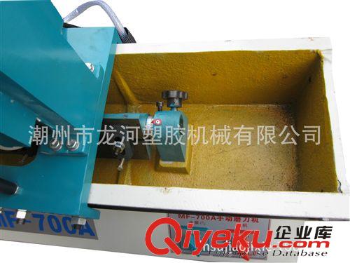 磨刀具 廠家tj推薦 刀片磨刀機原始圖片2
