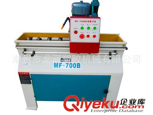 磨刀具 自動(dòng)磨刀機(jī) {wn}磨刀機(jī) 廣東龍河廠家供應(yīng)原始圖片2