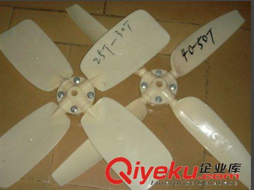 冷卻卻配件 供應(yīng)廣東冷卻水塔　　冷卻塔風(fēng)葉　冷水塔配件