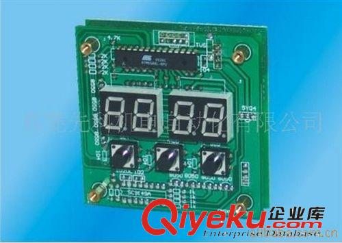 冷水機電路板系列 l供應【質(zhì)量可靠】小型制冰機   量大從優(yōu) 價格實惠