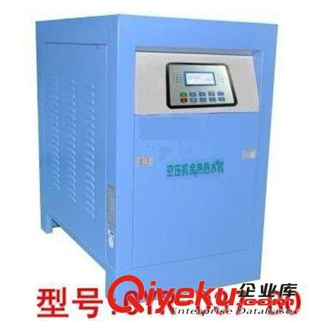空壓機 新品l供應各種規格的 【來電訂購】  空壓機余熱回收原始圖片3