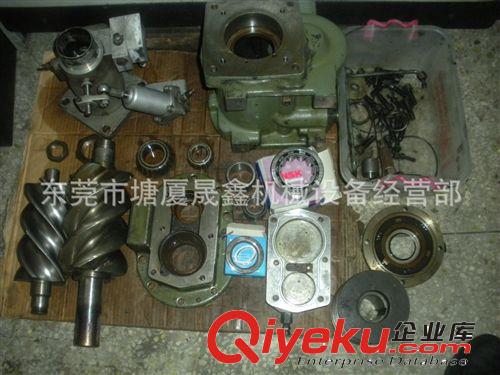 機(jī)頭維修 復(fù)盛螺桿式空壓機(jī) 空氣壓縮機(jī) 主機(jī)更換軸承  機(jī)頭維修 10-400HP