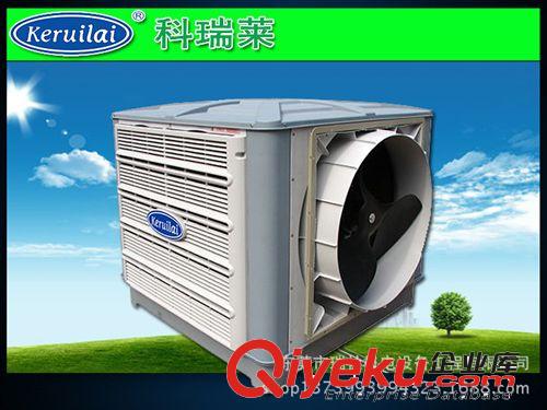 精品推薦 批發(fā)銷售廠房環(huán)保空調東莞石排科瑞萊環(huán)保空調