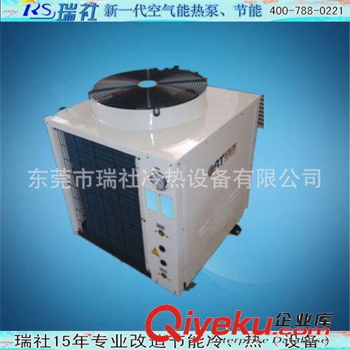 空氣能熱泵熱水器 長期供應節能空氣能熱泵熱水器空氣能熱泵