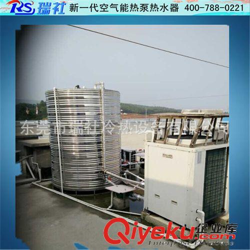 空氣能熱泵熱水器 空氣能熱泵熱水器原始圖片2
