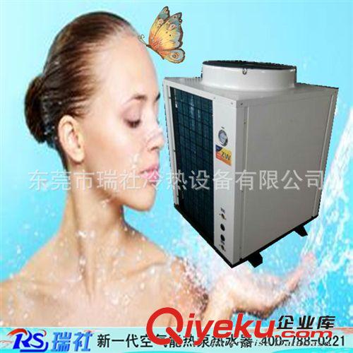 空氣能熱泵熱水器 空氣能熱泵熱水器