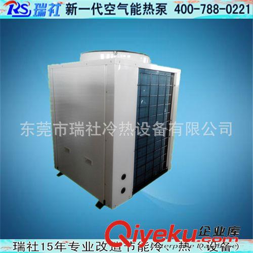 空氣能熱泵熱水器 現貨銷售高溫空氣源熱泵石龍空氣能熱泵熱水器
