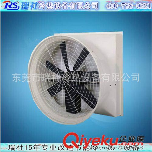 負(fù)壓風(fēng)機(jī) 批發(fā)銷售靜音高溫負(fù)壓風(fēng)機(jī)佛山負(fù)壓風(fēng)機(jī)原始圖片2