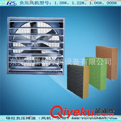 負(fù)壓風(fēng)機(jī) 批發(fā)銷售靜音高溫負(fù)壓風(fēng)機(jī)佛山負(fù)壓風(fēng)機(jī)