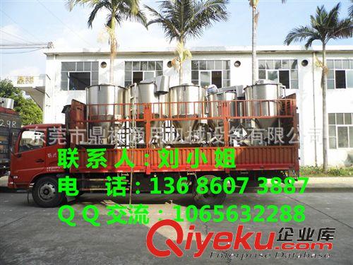 立式攪拌機 縱橫對比 就是給力 大型立式拌料機｜塑料混合機｜塑膠原料攪拌機原始圖片3