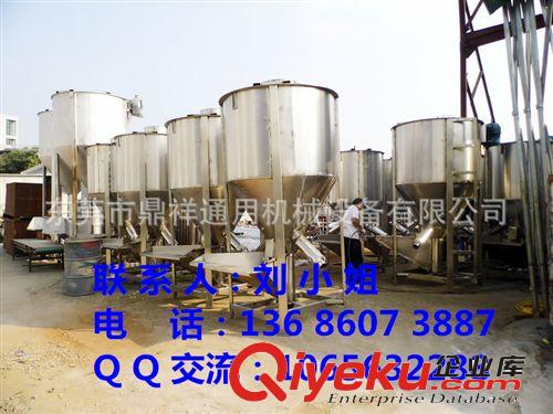 立式攪拌機 廠優品佳 塑料顆粒攪拌機｜塑料立式烘干機｜立式攪拌機廠家原始圖片2