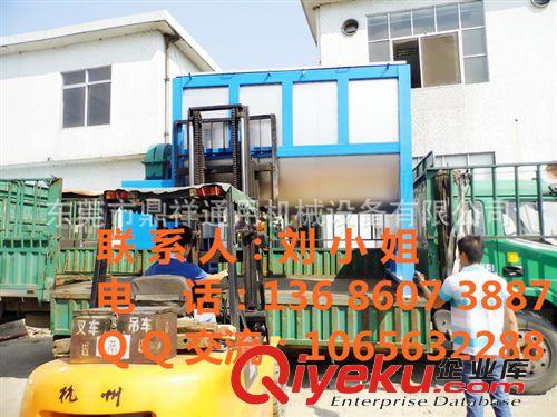 臥式攪拌機 高級訂制 1000KG臥式攪拌機｜干粉膩子攪拌機｜不銹鋼塑料混合機原始圖片2