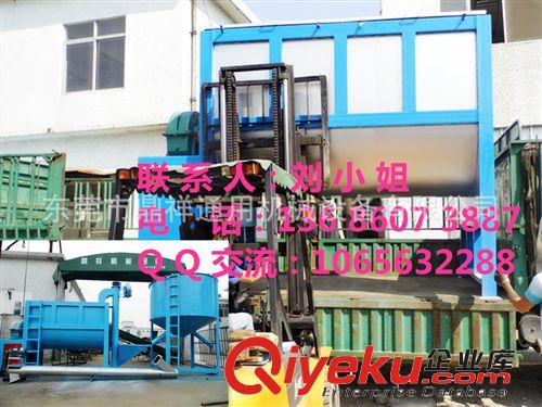 臥式攪拌機 高級定制 臥式加熱攪拌機｜雙層油溫加熱攪拌機｜塑料粉料烘干機原始圖片3