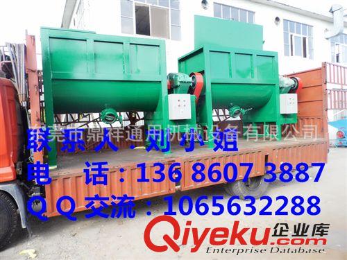 臥式攪拌機 高級定制 臥式加熱攪拌機｜雙層油溫加熱攪拌機｜塑料粉料烘干機