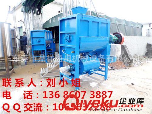 臥式攪拌機 高級定制 油溫加熱攪拌機｜塑料干粉烘干機｜加熱臥式攪拌機廠家原始圖片2