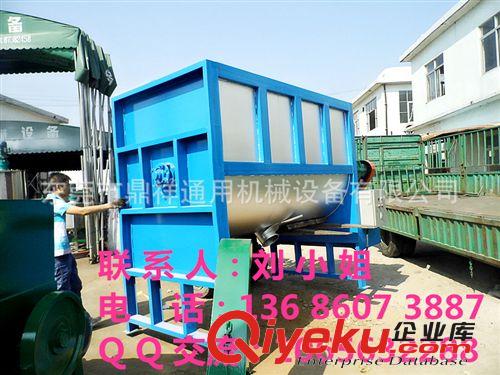 臥式攪拌機 縱橫對比 節省人力 臥式攪拌機｜干粉膩子攪拌機｜塑料粉料混合機原始圖片2