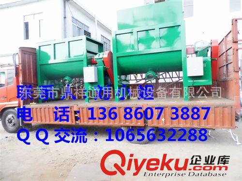 臥式攪拌機 實力工廠 臥式加熱攪拌機｜塑料烘干攪拌機｜干粉膩子加熱攪拌機